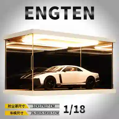 ENGTEN GTR50 118
