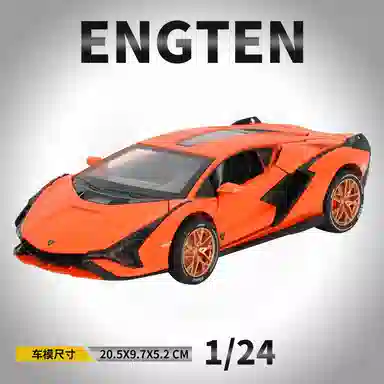 ENGTEN 124