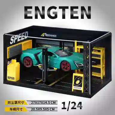 ENGTEN 124