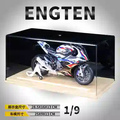 ENGTEN S1000RR 19 MR