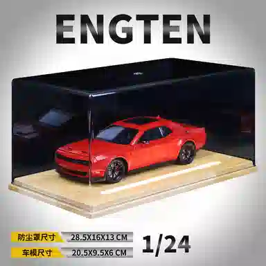 ENGTEN 124