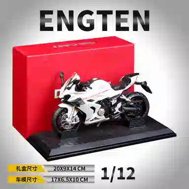 ENGTEN 600 112