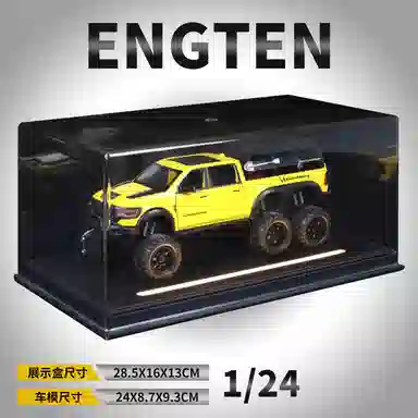 ENGTEN 124