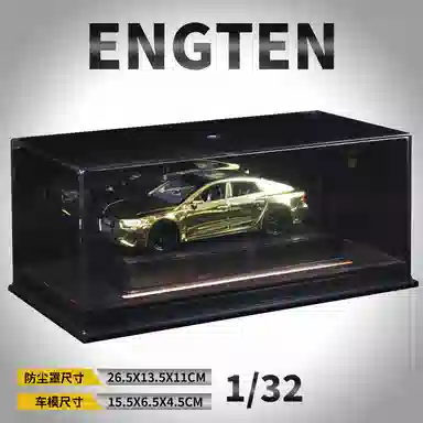 ENGTEN RS7