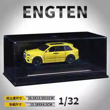 ENGTEN