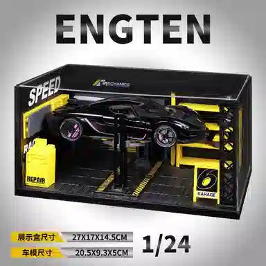 ENGTEN Jesko Absolut 124