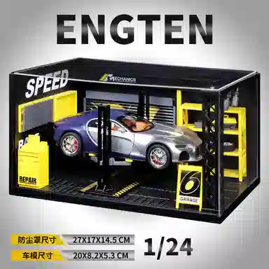 ENGTEN 124