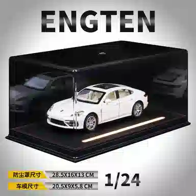 ENGTEN 124