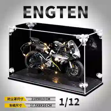 ENGTEN 250SR 112