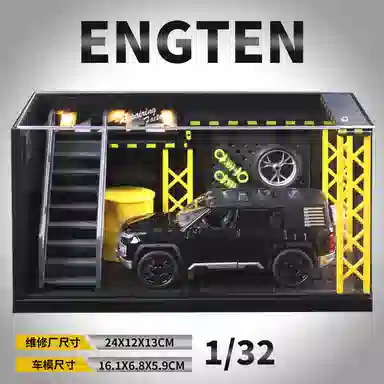 ENGTEN U8 132