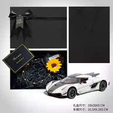 ENGTEN Jesko Absolut 124