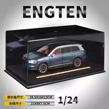 ENGTEN M9 SUV
