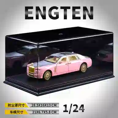 ENGTEN 124
