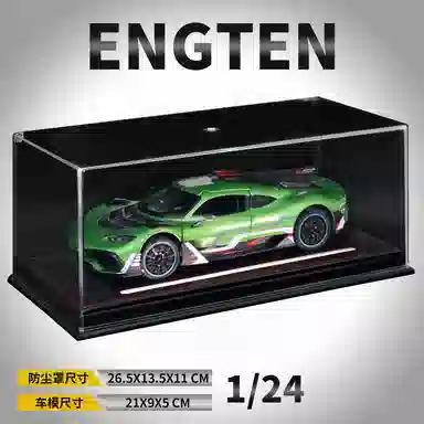 ENGTEN AMG ONE 124
