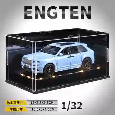 ENGTEN