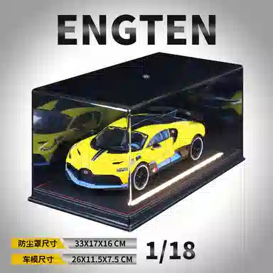 ENGTEN Divo 118