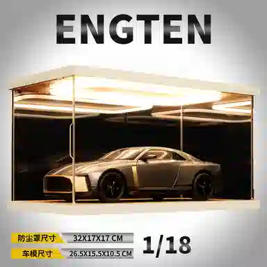 ENGTEN GTR50 118