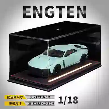 ENGTEN GTR50 118