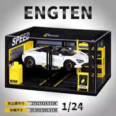 ENGTEN 720S 124