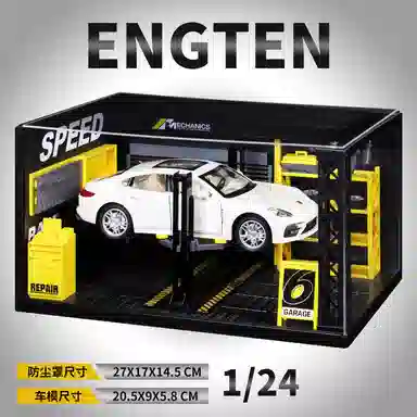 ENGTEN 124