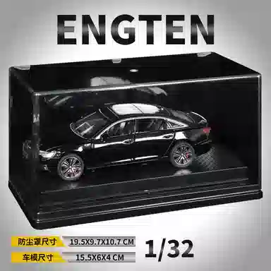 ENGTEN Audi A6L 132