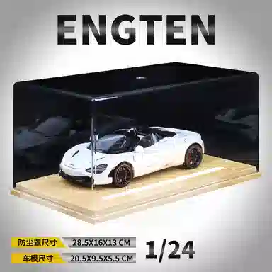 ENGTEN 720S 124