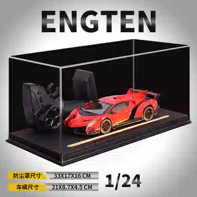 ENGTEN 124
