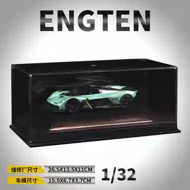 ENGTEN 132
