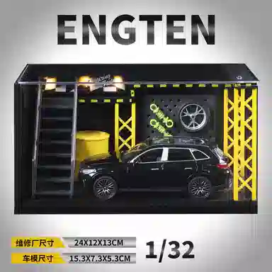 ENGTEN GLC400E