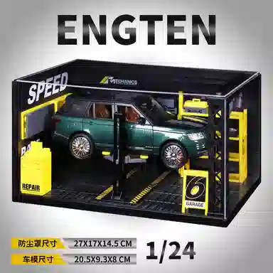 ENGTEN 124