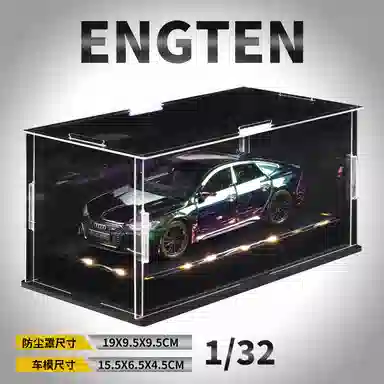 ENGTEN RS7