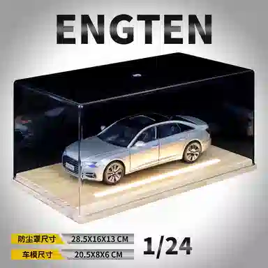 ENGTEN A6L 124