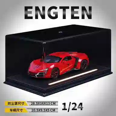 ENGTEN 124