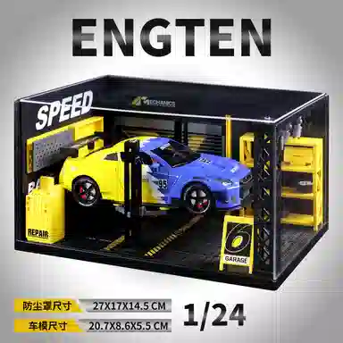 ENGTEN Nissan GTR 124