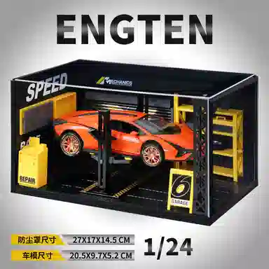 ENGTEN 124