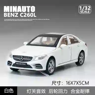 ENGTEN C260L 132