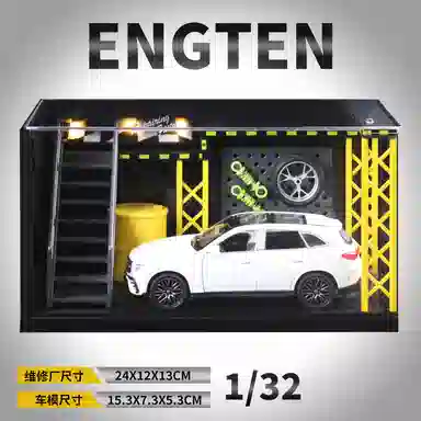 ENGTEN GLC400E