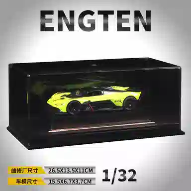 ENGTEN 132