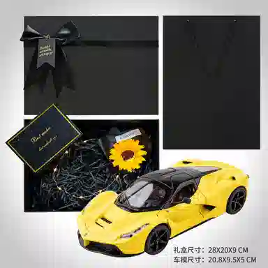 ENGTEN LAFERRARI 122