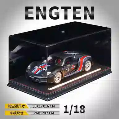 ENGTEN 918MARTINI