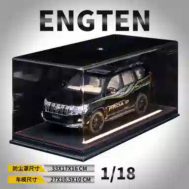 ENGTEN 118