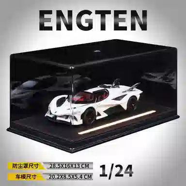 ENGTEN EVO 124