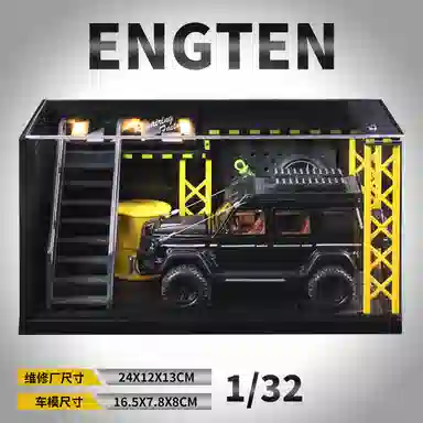 ENGTEN G550 4X4 132