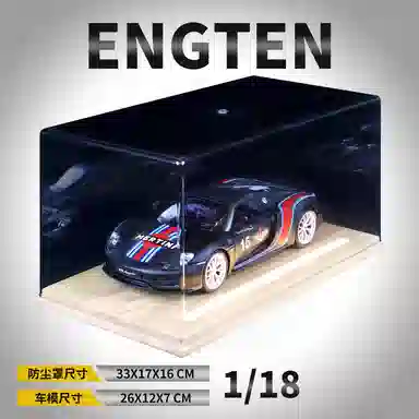 ENGTEN 918MARTINI