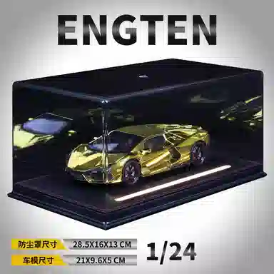 ENGTEN 124