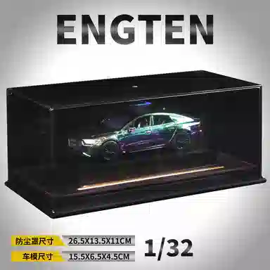 ENGTEN RS7