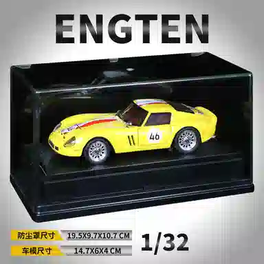 ENGTEN 250GTO 132