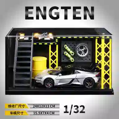 ENGTEN U9 132