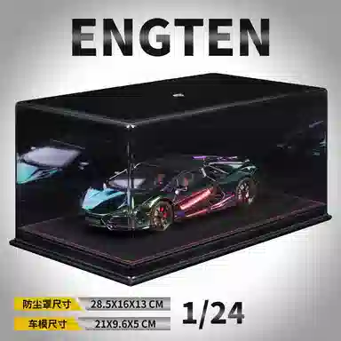 ENGTEN 124