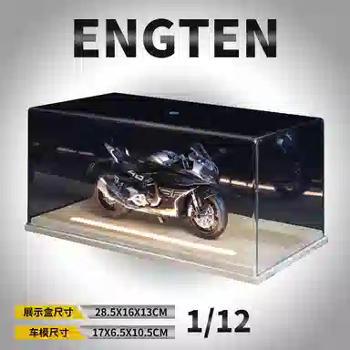 ENGTEN 450SR 112